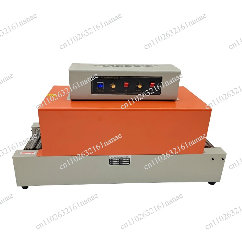 BS-260 Automatic Heat Shrinkable Film Packaging Machine Solid State Temperature Control Steel Bar Heat Shrink Machine for Packag