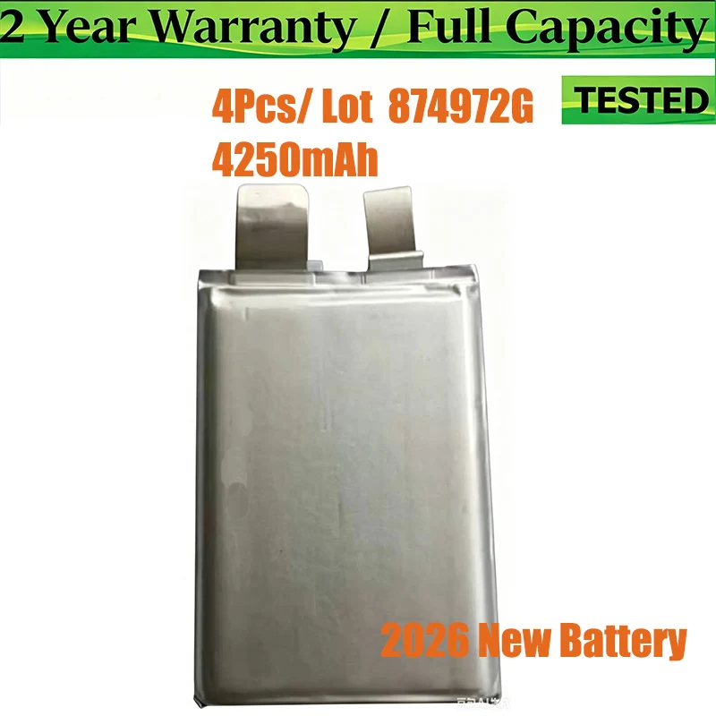 4pcs/Lot 874972G 834872 New 3.85V  Flight Battery Cell For DJI Mavic 2 Pro Mavic  2