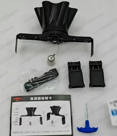 

Universal boatman nesting boat thrower multi-size