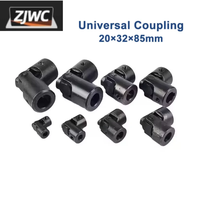 20x32x85mm Single Universal Joint Shaft Coupling Without Keyway Motor Connector DIY Steering U-joint  For CNC Parts