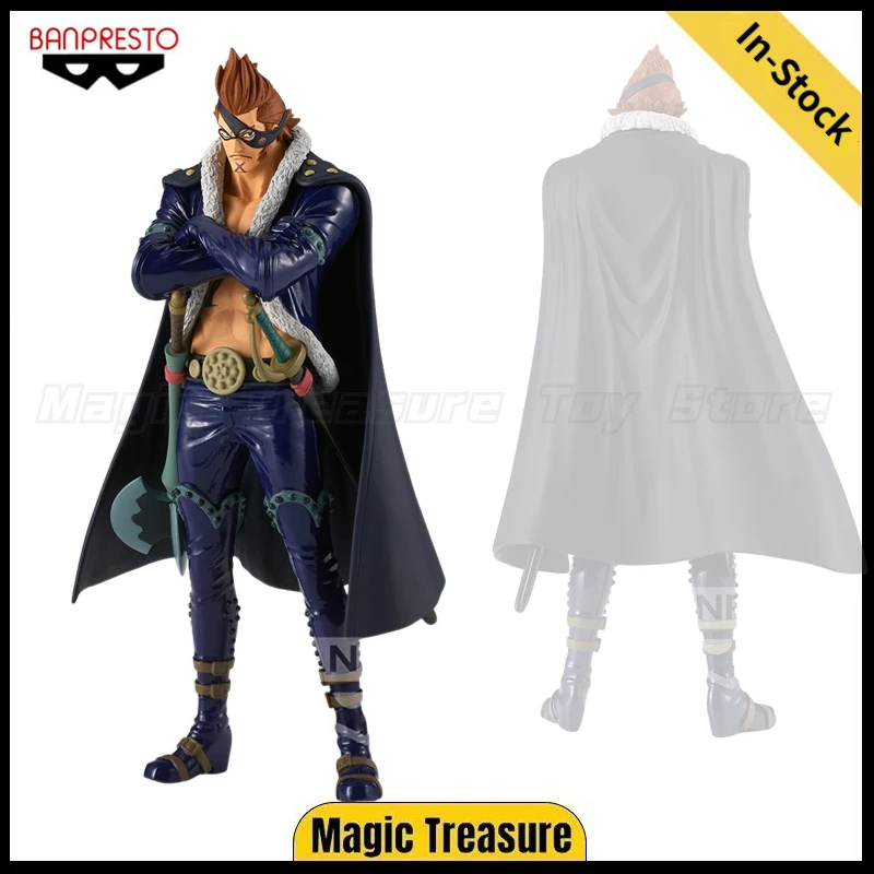 

【In Stock】H17CM BANPRESTO DXF ONE PIECE X_Drake PVC