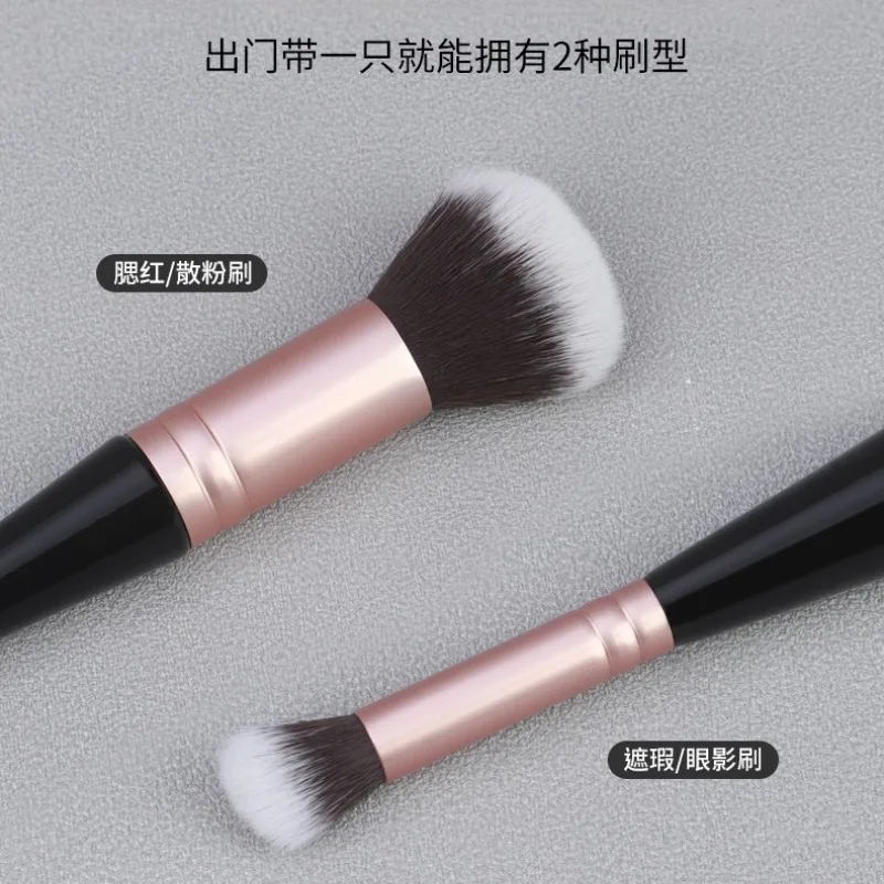 Pennelli per trucco professionale a doppia testa 2 in 1 per la miscelazione di bellezza, fard in polvere sciolta, fondotinta, fard, strumenti per il trucco di bellezza