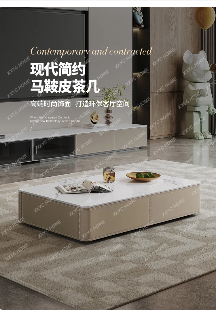

NN leather coffee table simple modern living room household storage solid wood rock slab rectangular floor cabinet small
