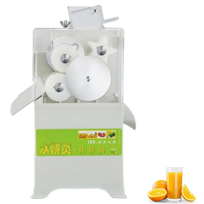 Commercial Juicer I… - image