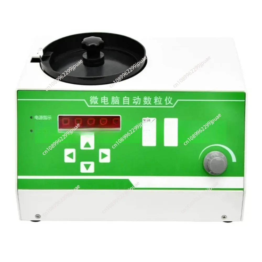 

SLY-C Automatic Counter Tablet Microcomputer For Various Seeds Farming Counting Meter Tools