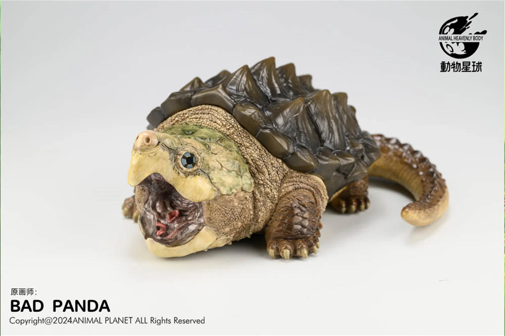 ANIMAL HEAVENLY BODY Studio Alligator Snapping Turtle Model Animal Limited Figure Collection Resin Desk Decoration Gift Toys