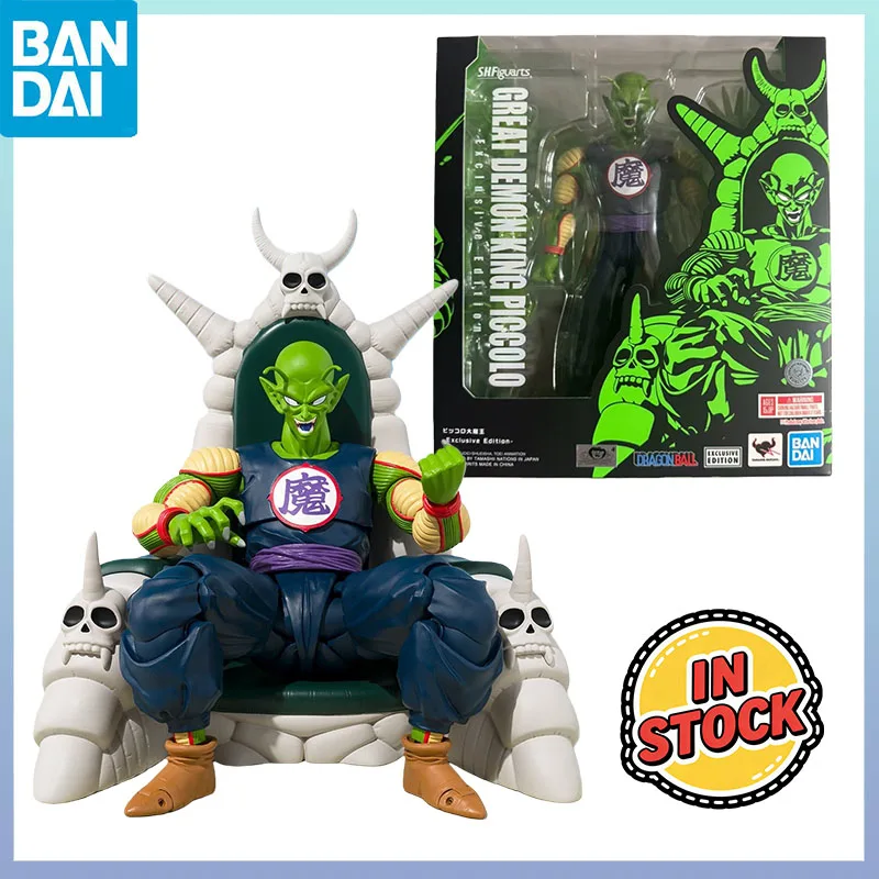 

BANDAI In Stock S.H.Figuarts Dragon Ball Piccolo Daimao SDCC-2025 Limited Edition Matte Paint Collectible Model Model decoration