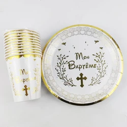 20 Pieces French Mon Baptême 7inch Paper Plate and 250ml Paper Cup