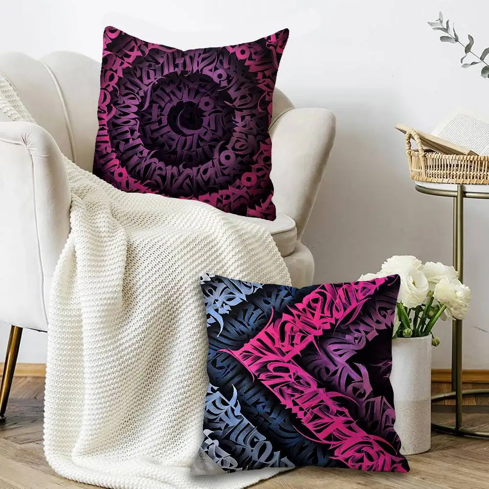Pokras Totem Design Lampas Art Personalized Pillow Dust Cover Bedroom Kids Party Decoration Pillowcase Birthday Children Gift