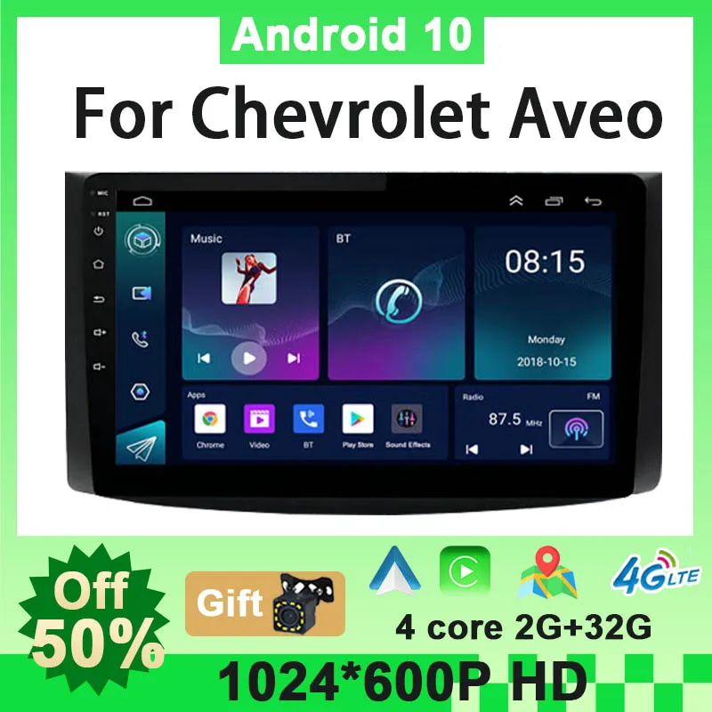 New Style Android 10 Multimedia Video Player For Chevrolet Aveo 2006-2012 2din 4G 32G ROM Car Radio Carplay Auto Head Unit WiFi