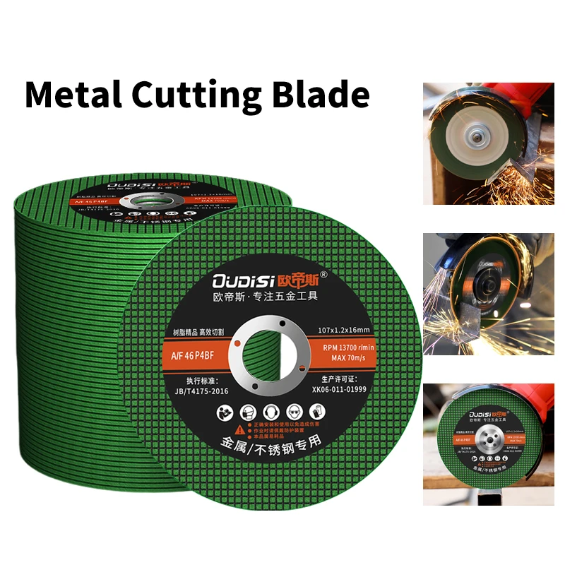 

107 мм отрезной круг из смолы, отрезной диск по металлу, двойная сетка, лепестковый шлифовальный диск, угловая шлифовальная машина, отрезной диск 3-60 шт.