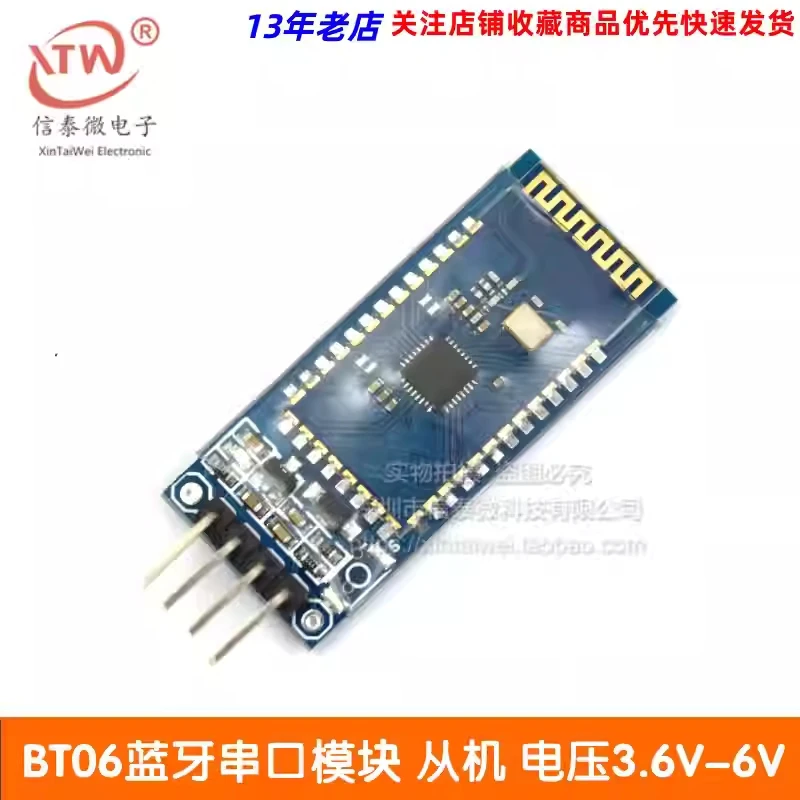 BT06 Bluetooth Seri…