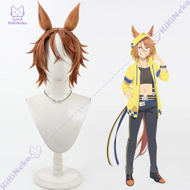 

Парик для косплея по аниме Umamusume Dicta Striker, парик для косплея Pretty Derby Dicta Striker для вечеринок Comicon, для взрослых женщин и мужчин