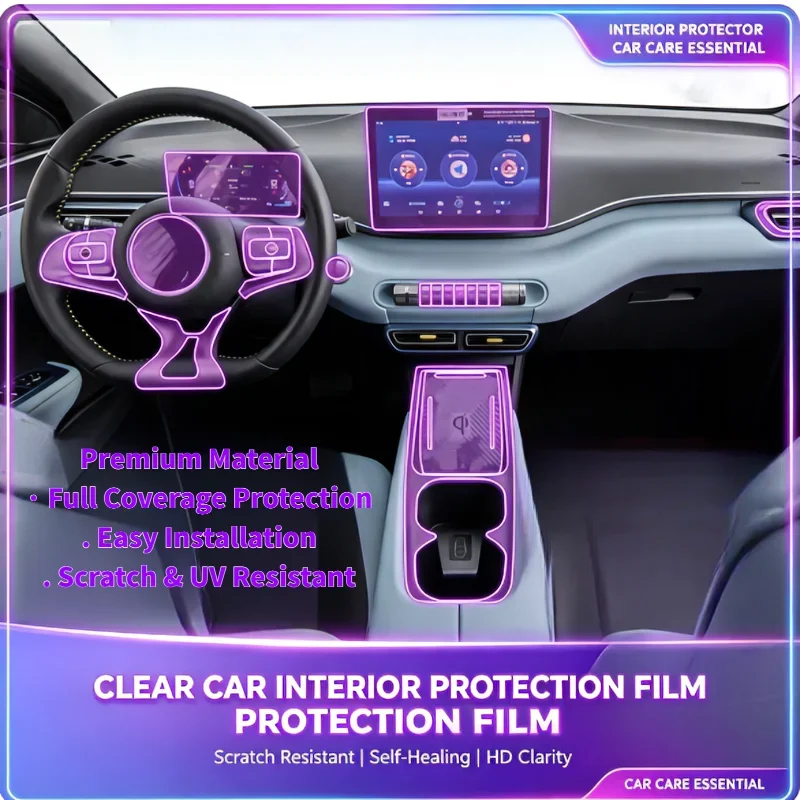 For 2023-2024 BYD Seagull interior gear shift center console screen dashboard transparent protective film modification film