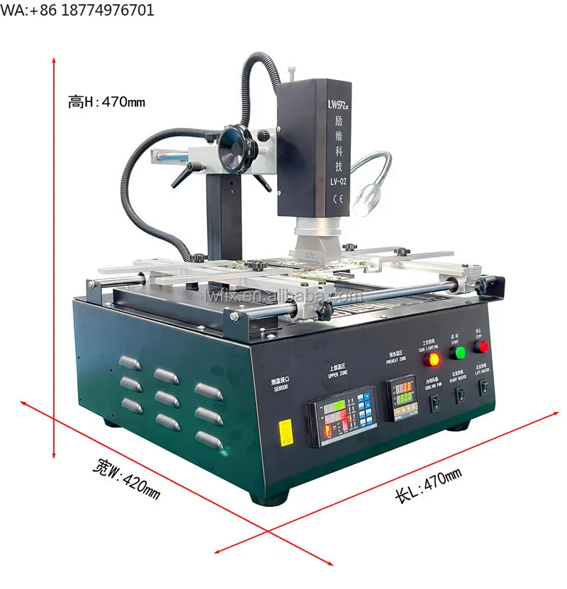 LV-02 BGA Repair Rework Solder Station 2-Zone Infrared 3900W Software Controlled Welding Equipment