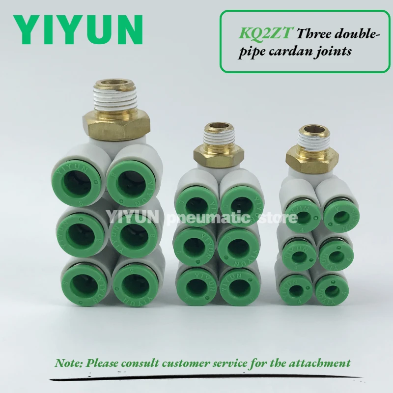 

KQ2ZT04-01AS,02AS,03AS KQ2ZT06/08/10/12-01AS,02AS,03AS,04AS YIYUN Seven-way Quick Insert Connector Joint Fittings KQ2ZT Series
