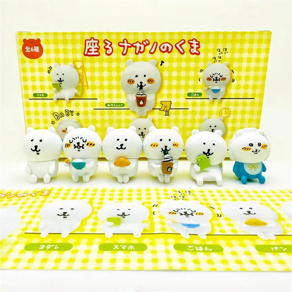 kawaii Nagano Bear Sit Posture Blind Box Toy Mini Figure Joke Bear Nagano Collectibles Desktop Ornaments Anime Peripheral Gifts