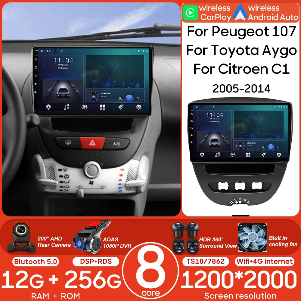 

Автомагнитола Android с мультимедиа, видеоплеером, CarPlay, автонавигацией GPS и 4G для Peugeot 107, Citroen C1, Toyota Aygo 2005-2014 годов выпуска
