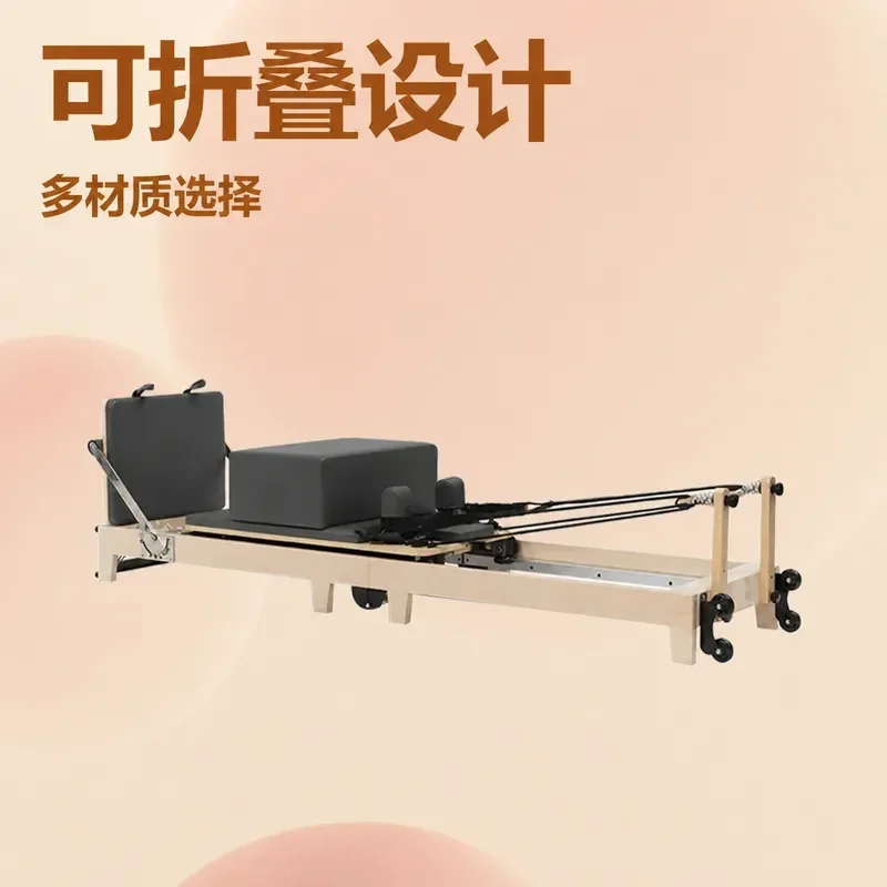 Foldable Pilates Reformer Bed Core Training Yoga Equipment Five Piece Set Large Fitness Machine for Home Gym Workout