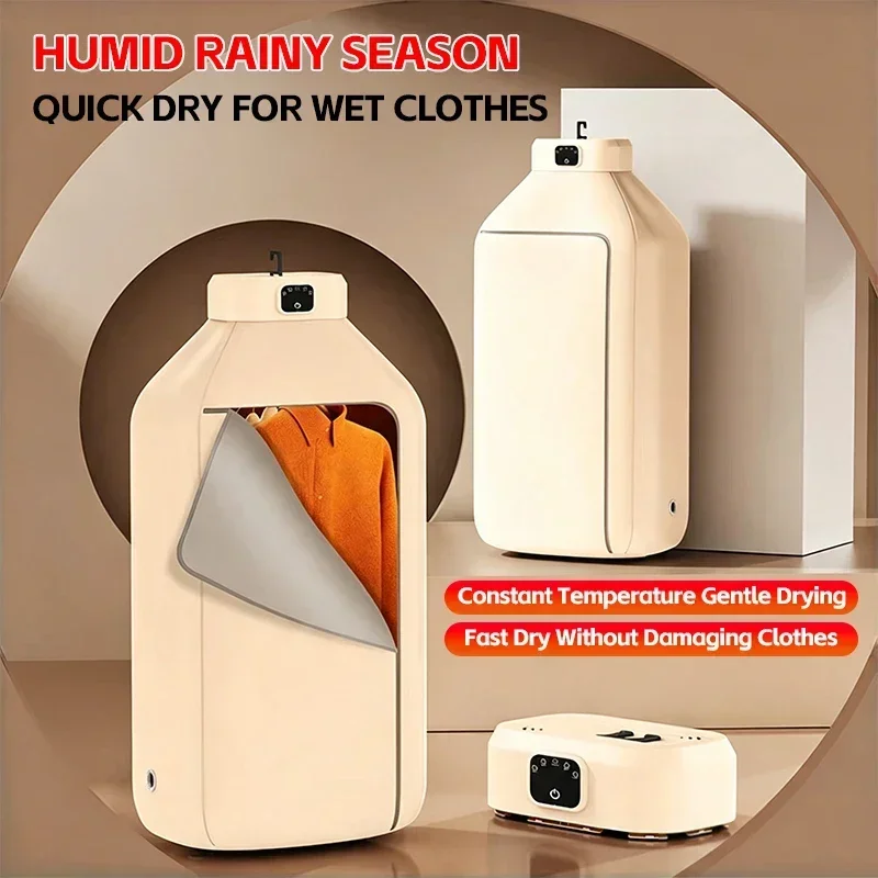 Foldable Portable Clothes Dryer Intelligent Timing Overheat Protection Household Travel Quick Garment Drying Machine