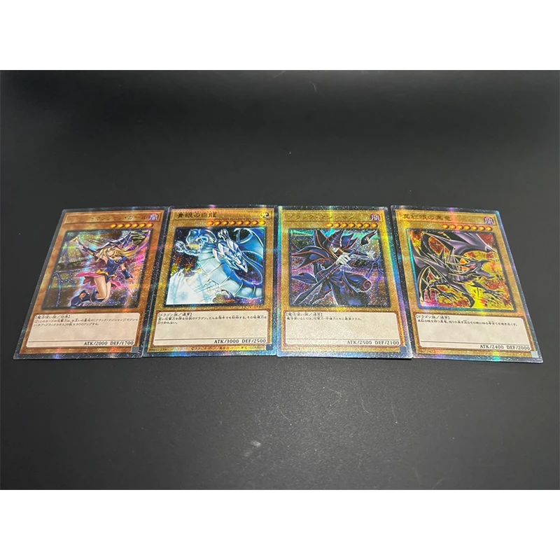 Yu-Gi-Oh! Red-Eyes Black Dragon Card of God DIY Homemade Bronzing Game Toys Collection Card Christmas Birthday Gift