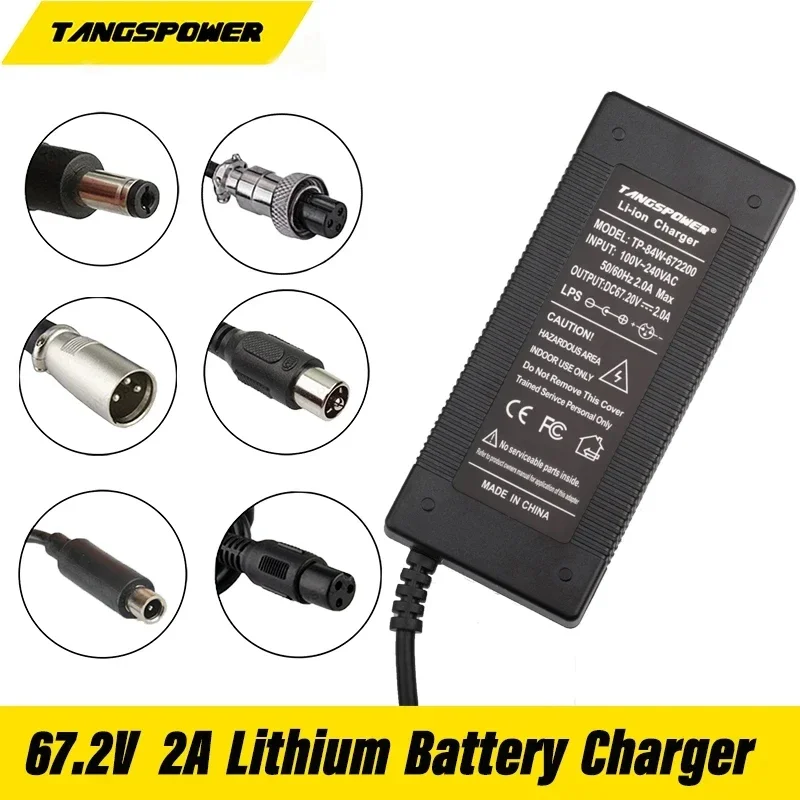 

67.2V 2A Lithium Battery Smart Charger For 16S 60V Li-ion Battery Pack Fast Charging High quality Electric Bicycle Charger