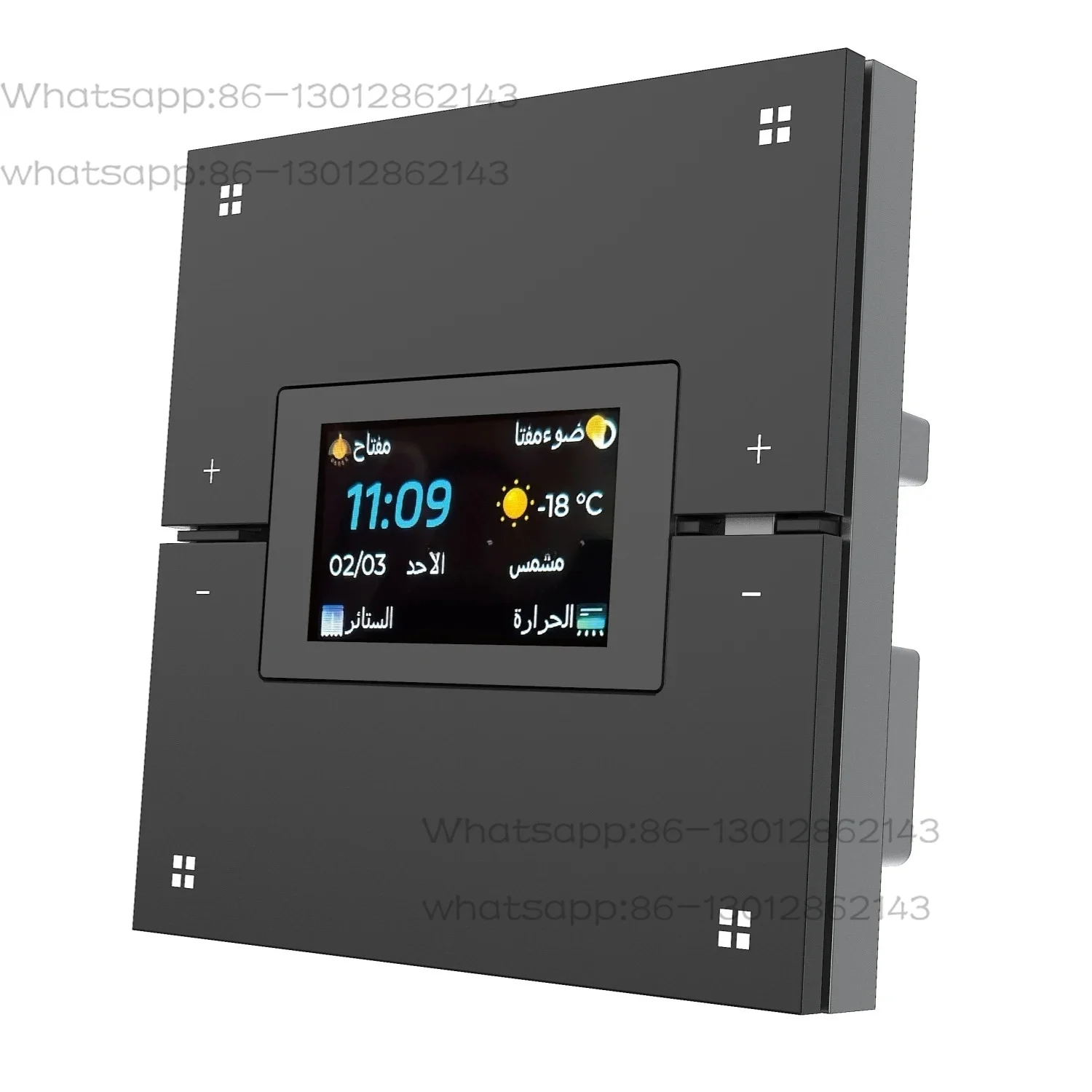 M9 PRO Tuya Zigbee Smart Scene Switch for Lighting Control Weather-Responsive Alexa Google Assistant Voice Command Switch UK