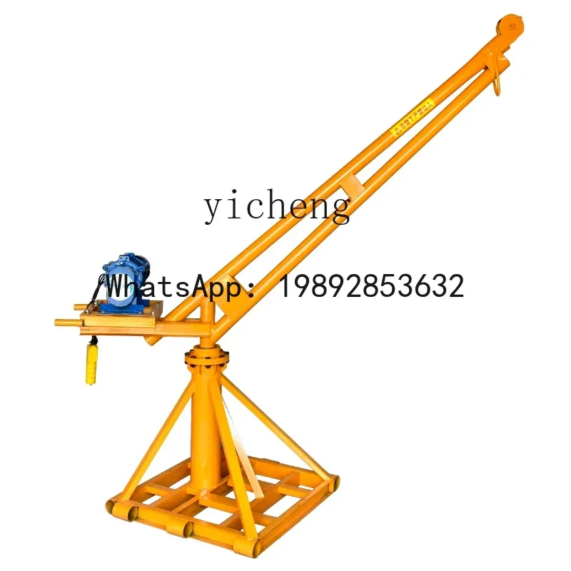 AB  Small Household Crane 220V Outdoor Lifting Machine 380V Lifting and Decoration Miniature Hoisting Sand Hoisting Machine