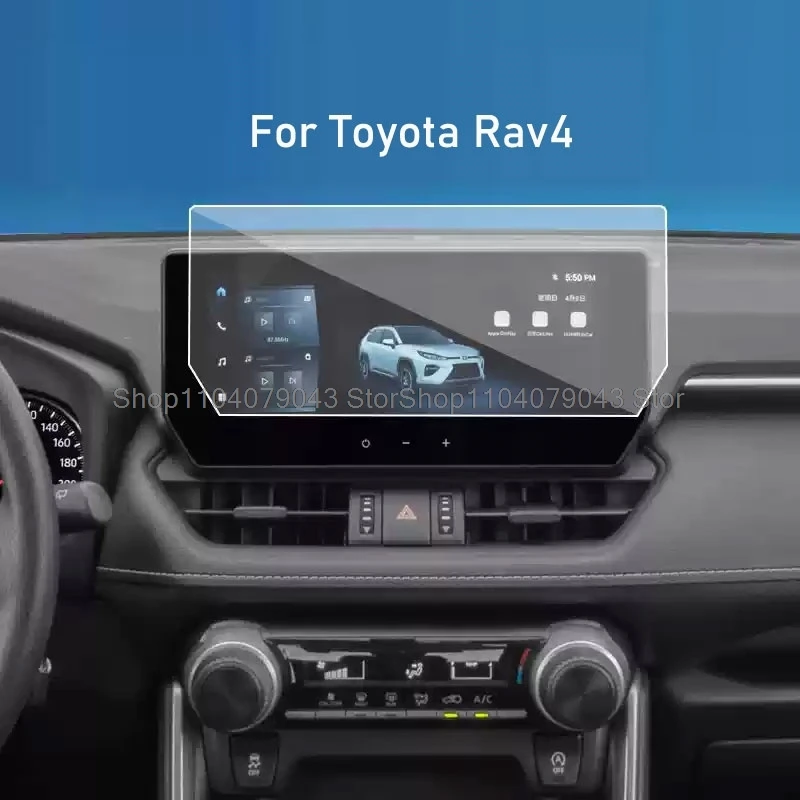 Tempered glass screen protector For Toyota Rav 4 2023 2024 10.25inch Chinese version Car radio GPS Navigation anti-scratch film