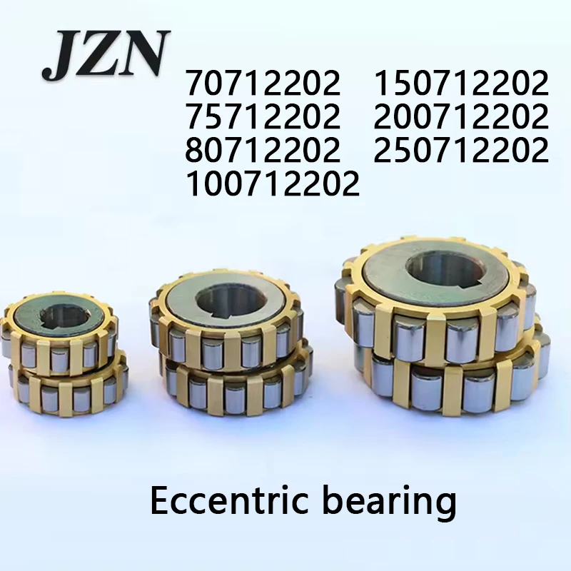 overall eccentric bearing 70712202 75712202 80712202 100712202 150712202 200712202 250712202 Eccentric bearing