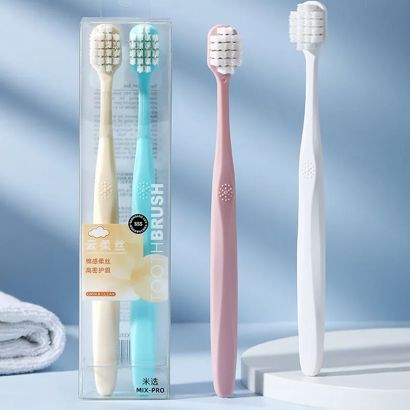 

Soft Silk High-density Wide Head Couple Toothbrush Adult Household Traveling And Going Out Must-have Oral And Dental Cleaning