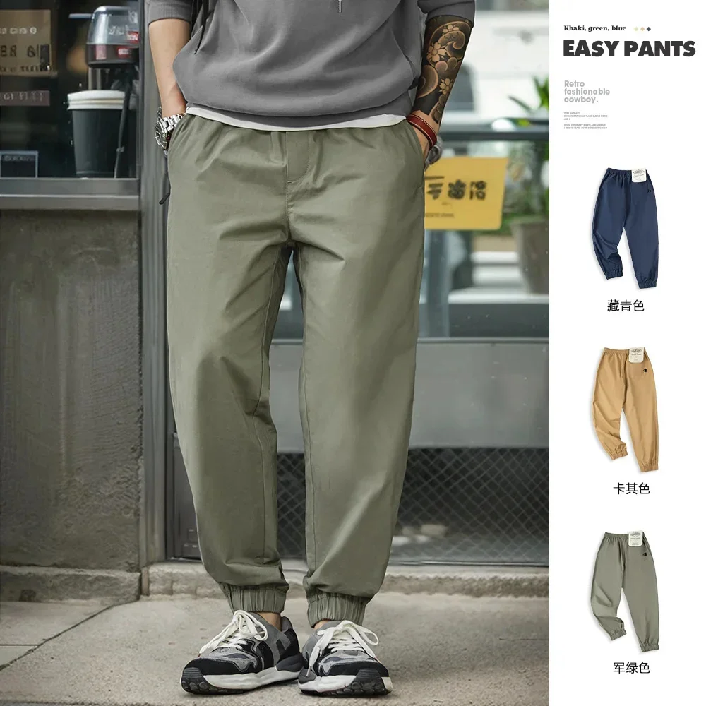 Maden Casual 100% Cotton Stretch Twill Tapered Pants Khaki Elastic Waist Joggers Cuffed Classic Outdoor Workout Trousers