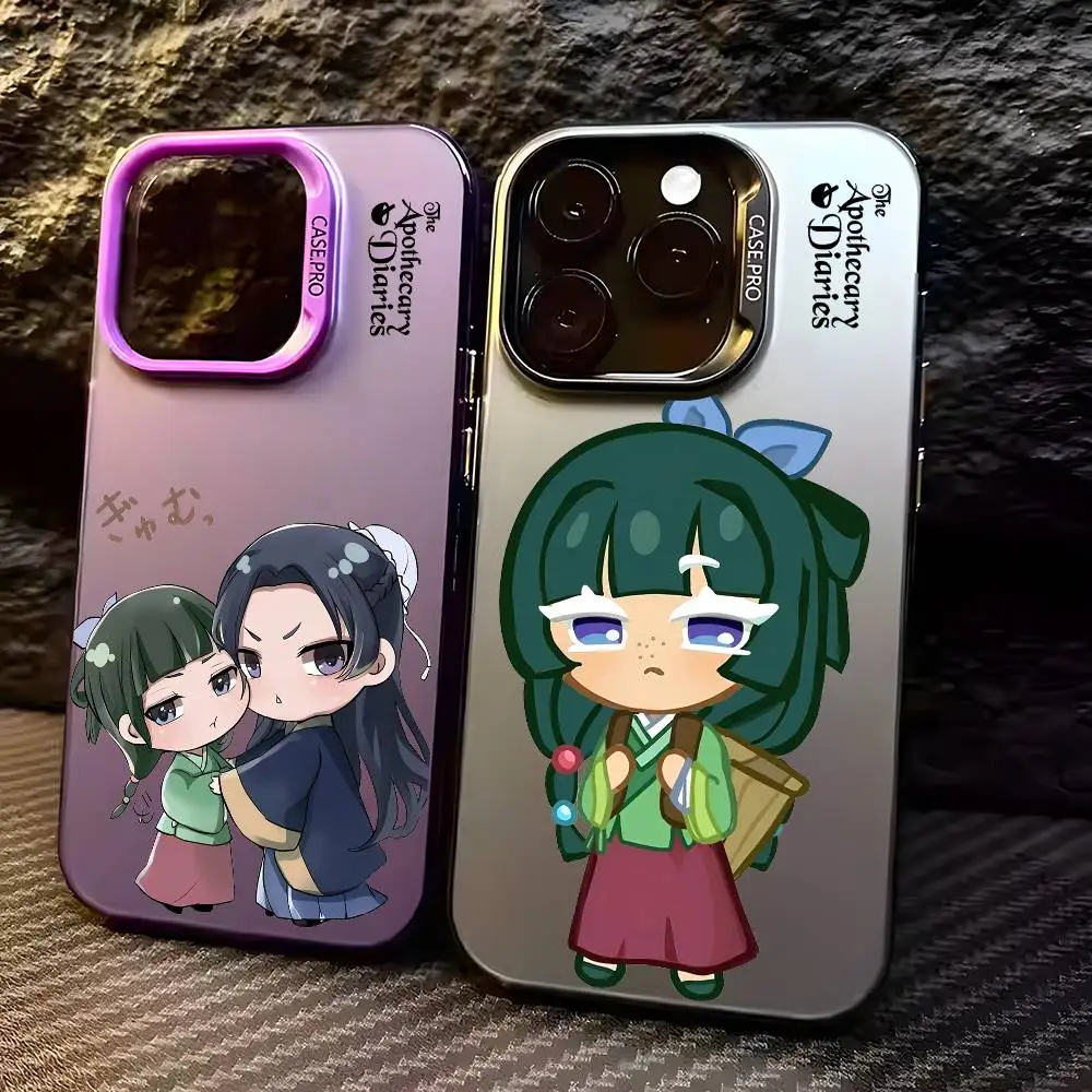 

Maomao Jinshi A-Apothecary Phone Case For IPhone 16 15 14 13 12 11 Plus Pro Max Multicolor Aurora Laser Shockproof Funda Cover