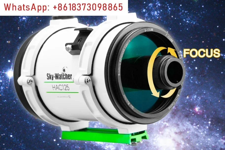 Sky Watcher HAC125 Deep Space Astronomical Short Focal ratio telescope main mirror Super starshot