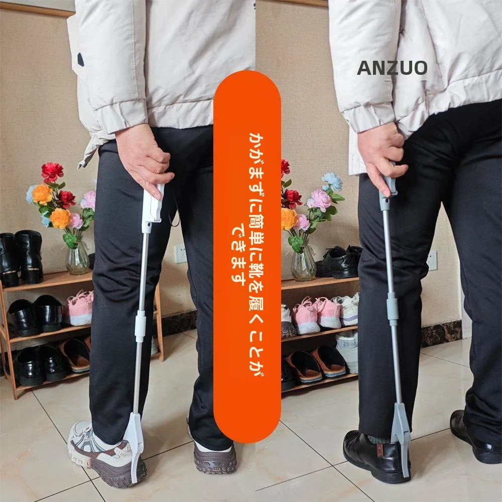 long-handle-shoe-horn-home-use-elderly-pregnant-people-no-bending-waist-shoe-wearing-auxiliary-device-multi-function-shoe-clip