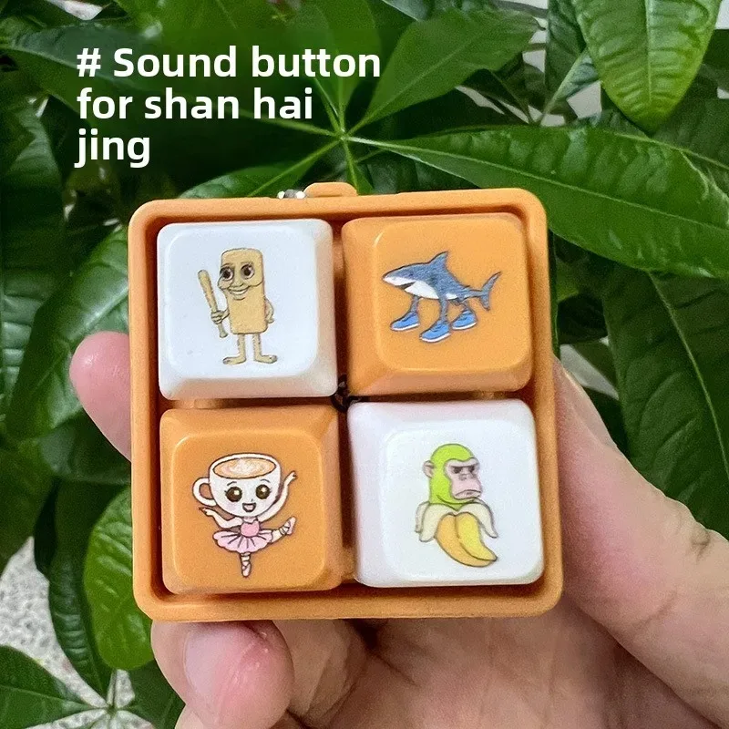 الإبداعية Str الإغاثة صوت زر المفاتيح لعبة ضوء ينبعث منها المزحة لعبة لحقيبة الكتب مضحك الصوت والضوء لعبة المفاتيح