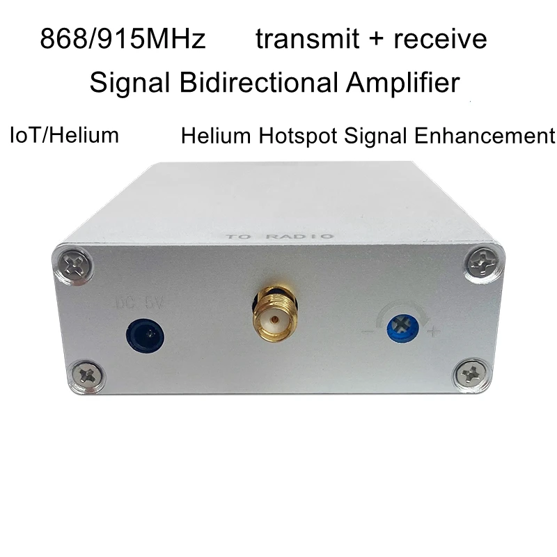 915M868MHz Signal Amplifier Helium Helium IoT Transmitter 0-10dB Adjustable Receiver Signal Booster