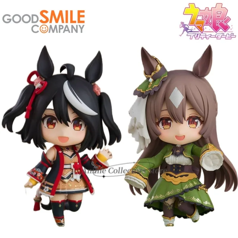 Good Smile Nendoroid Pretty Derby GSC 2468  2469 Kitasan Black Satono Diamond  Anime Figure Action Model Collectible Toys Gift