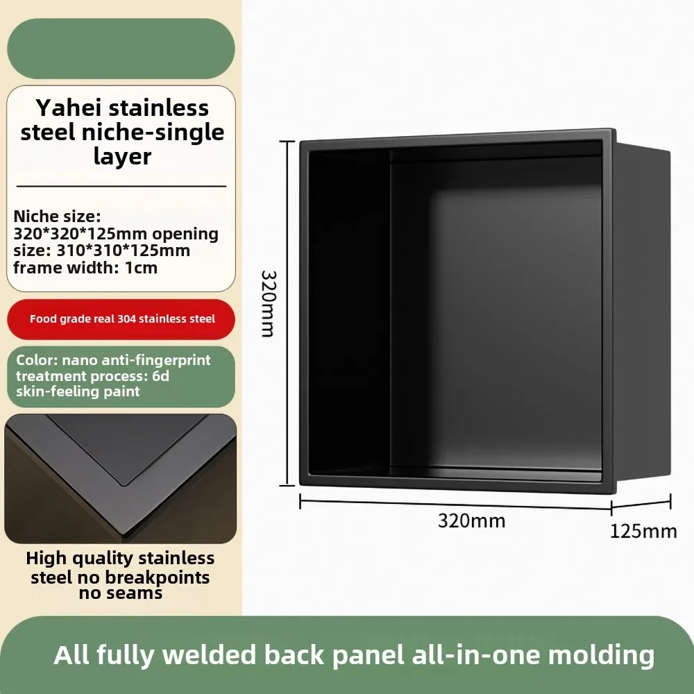 304 stainless steel niche cabinet double layer baffle metal recessed finished toilet bathroom rack