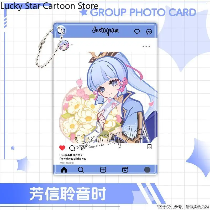 جينشين إمباكت كاميساتو أياكا تارتاليا ناهيدا مافيكا ألبيدو فونغ أنيمي أكريليك شفاف حافظة للبطاقات قلادة بطاقة الصور