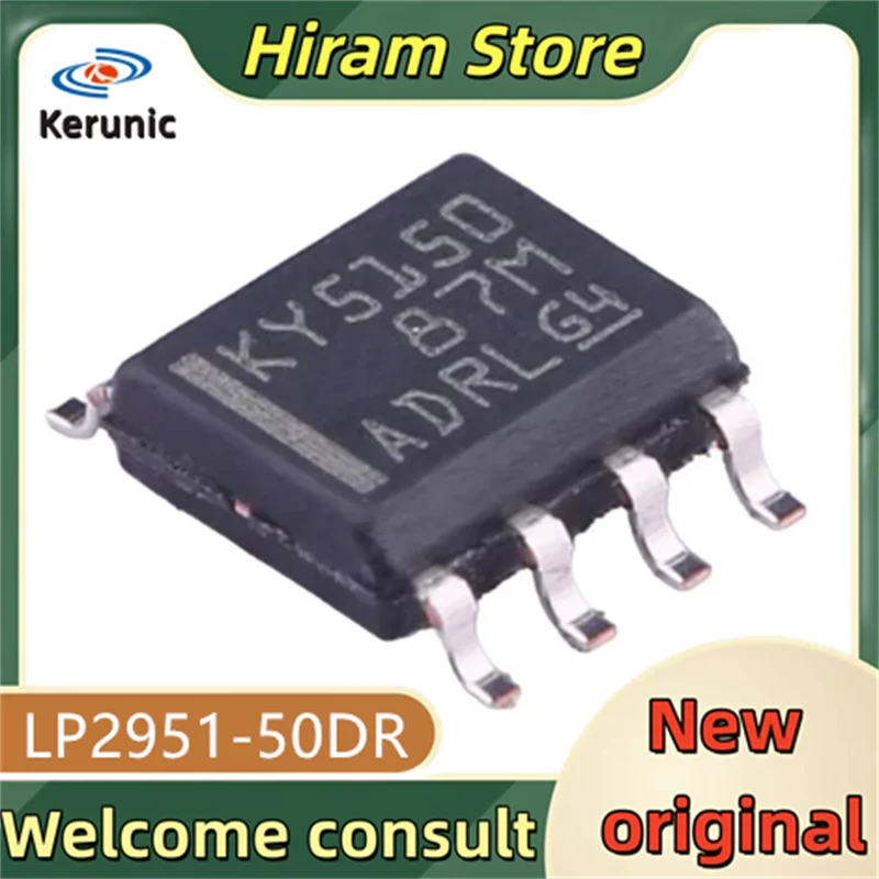 10PCS KY5150 New and Original LP2951-50DR