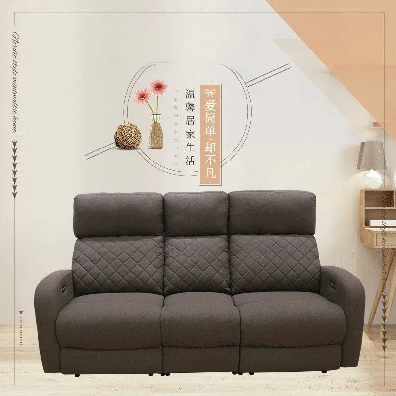 Modern reclining fabric sofa space cabin multi-functional sofa chair three-person furniture