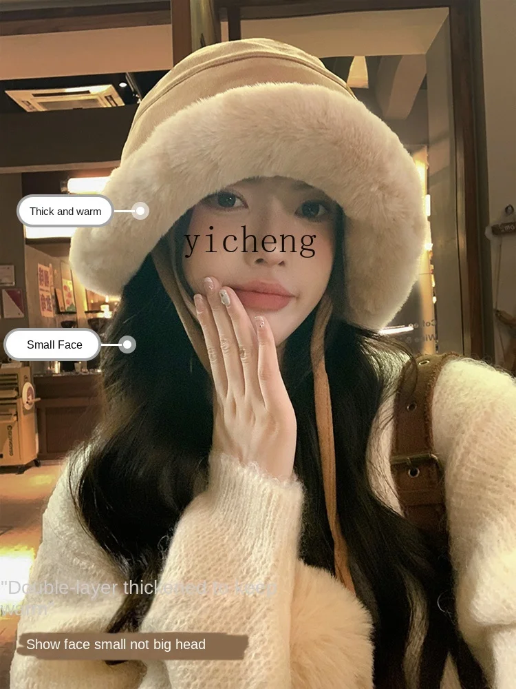 YY Winter Plush Fisherman Hat Thickening Thermal Windproof Earflaps Lei Feng Hat Make Your Face Look Smaller