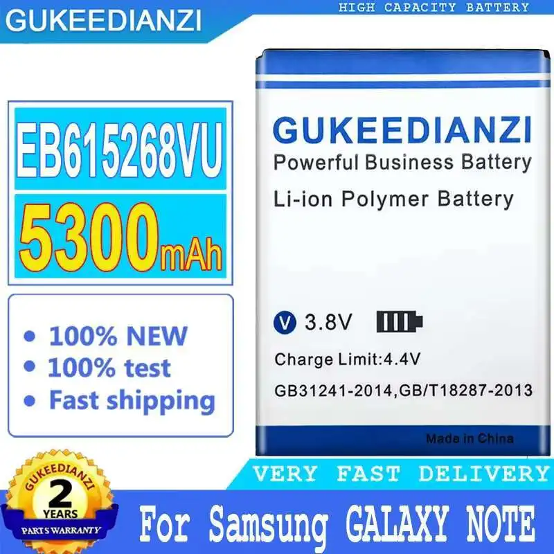 

EB615268VU High Capacity 5300mAh For Samsung Galaxy Note N7000 I9220 I9228 I889 i717 Mobile Phone Battery Long Lasting