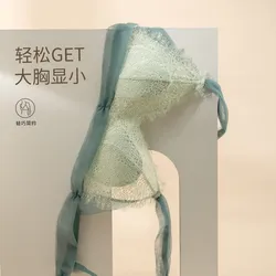 Underwear Women's Triangle Cup Sexy Steel Ring Free Ultra Thin Summer Thin Flat Breast Lace Bra Set