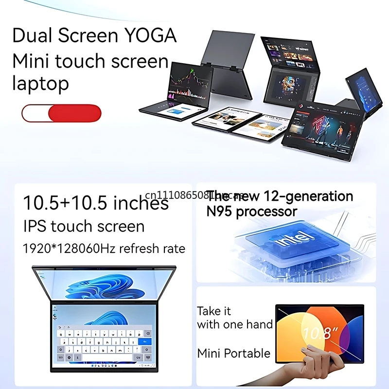 Novo Laptop com Tela Dupla de 10.5 + 10.5 Polegadas, Barato, Laptop YOGA 360 Flip Portátil com Windows 11 para Escritório e Negócios