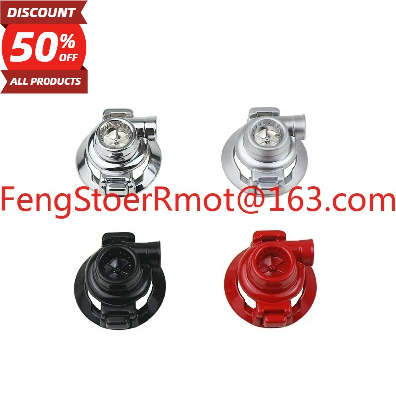 Turbine one-button start decorative cover car button decorative one-button start protective cover sticker start press