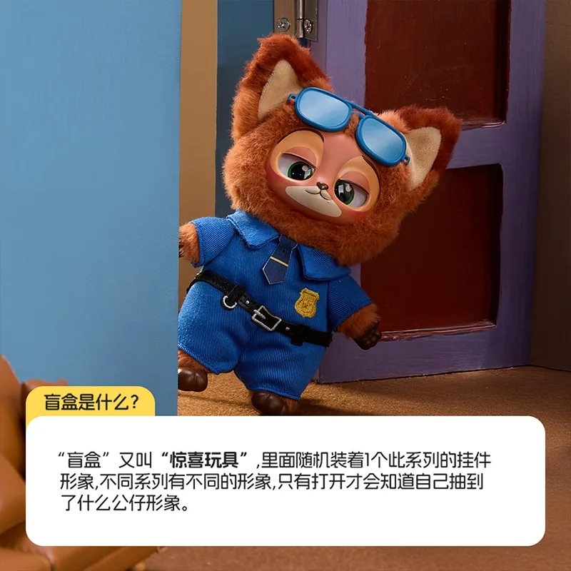 Nova série de pontos changyou série caixa cega de alta qualidade presentes de férias personalizados podem ser usados para presente de aniversário