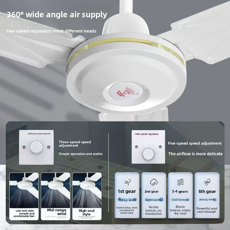 Light High Power Inverter Ceiling Fan Three Blade Hanging Household Living Room Dormitory High Power Living Room Ceiling Fans