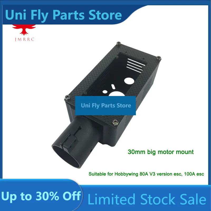 JMRRC OD30mm Drone Motor Mount Diy  For Agriculture Drone 100A ESC Mount Frame Kit Parts 30mm Carbon Fiber Tube Alloy M